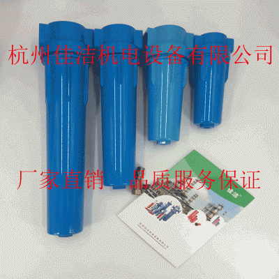 压风管道汽水分离器 压风管路汽水分离器 压风管道过滤器