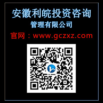 可行性研究报告-项目建议书-节能报告-资金申请报告商业计划书