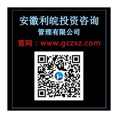 可行性研究报告-项目建议书-节能报告-资金申请报告商业计划书