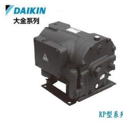 原装日本DAIKIN大金转子泵RP15C11JA-15-30