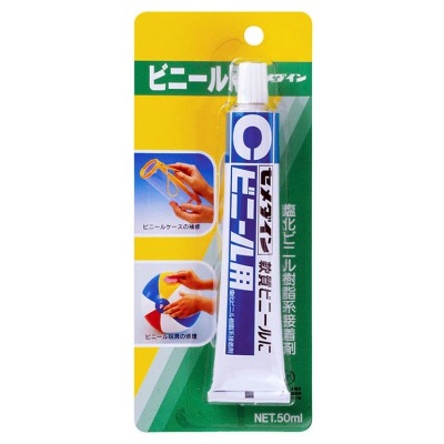 日本施敏打硬家用型硬质软质聚乙烯用粘合剂CA-214