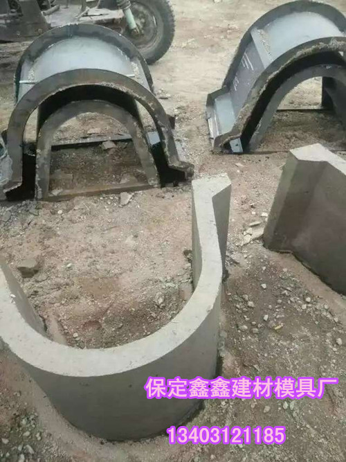 排水沟模具解决方案  排水沟模具含义