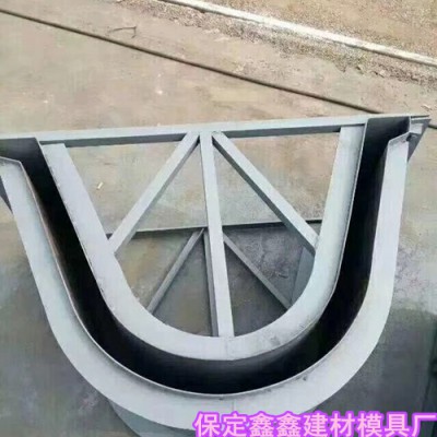 U型槽模具个性化需求  U型槽模具精细