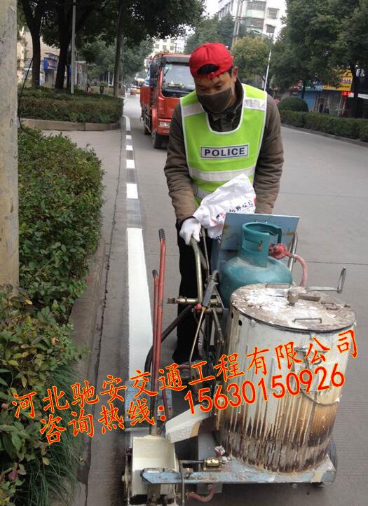 全国路面划线，地标线,道路标线施工价格-驰安交通