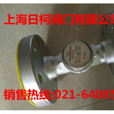 TLV疏水阀_P46SRW热动力式疏水阀_P46SRN疏水阀