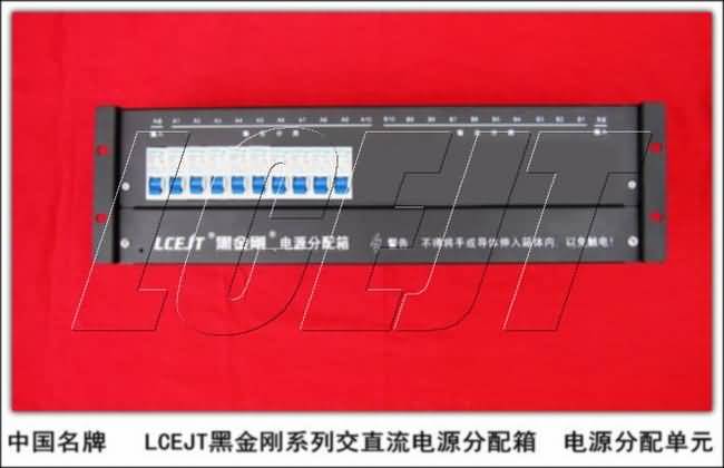 LCEJT黑金刚标准机柜双路交流架顶式电源分配箱