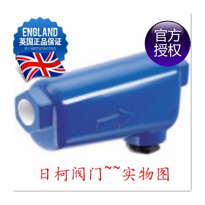 S12汽水分离器_英国斯派莎克汽水分离器CS10-1