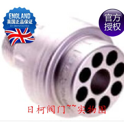 IN15_IN25M_IN40M蒸汽喷射器英国斯派莎克