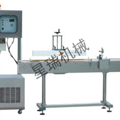 宝鸡星瑞电磁感应复合铝箔封口机丨碳酸饮料封口机