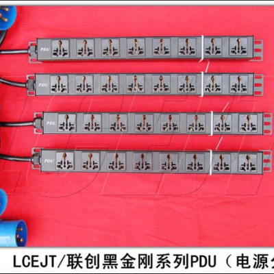 LCEJT黑金刚8位32A防雷PDU机柜插座