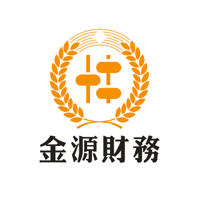 学会计，到金源，零基础迅速学会实操，考证无忧