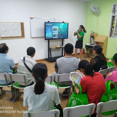 常州办家小学奥数辅导班要多少钱 有什么条件