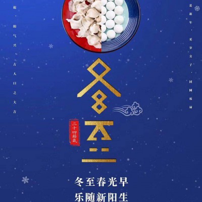 青岛代发工资方案薪酬代发