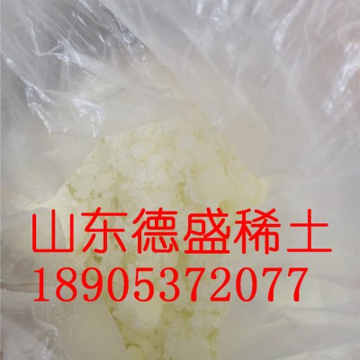 大货氯化铈工业催化剂生产商-氯化铈近期市场价格动态