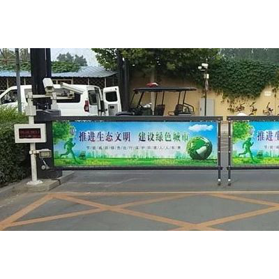 车牌识别停车场系统固化剂地坪施工交通标线自流平地坪环氧耐磨