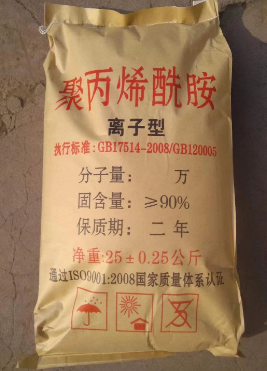 洗沙场使用聚丙烯酰胺的原理