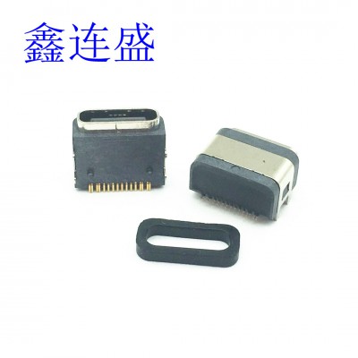 USB TYPE-C母座16P防水板上型  四脚插板