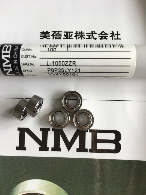 NMB L-1050ZZ MR105ZZ 航模电机进口轴承