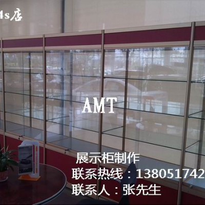 康粮产品展示柜定制