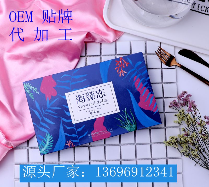 酵素果冻糖果压片OEM代加工