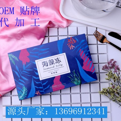 酵素果冻糖果压片OEM代加工