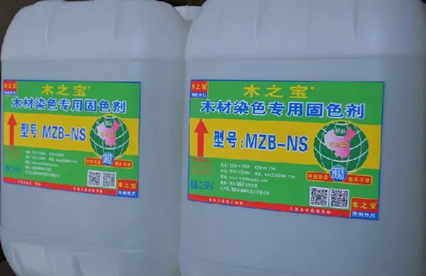 MZB-NS型木材,木家具染色固色剂