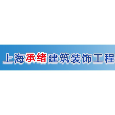 GMP净化装修  QS食品厂装修  生物制药实验室装修