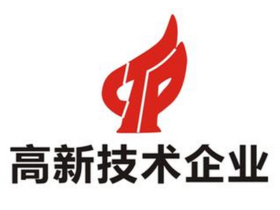 北京申报高新技术企业的具体时间