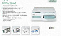 加拿大SCICAN STATIM 2000S消毒器 灭菌器