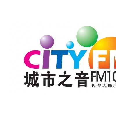 长沙广播电台FM106.1广告投放部广告费用合作新春狂欢价