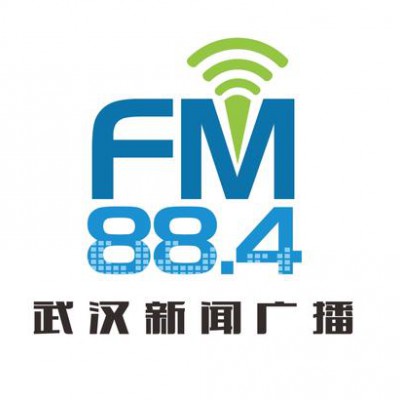 武汉广播电台FM89.6广告投放部广告费用合作新春狂欢价