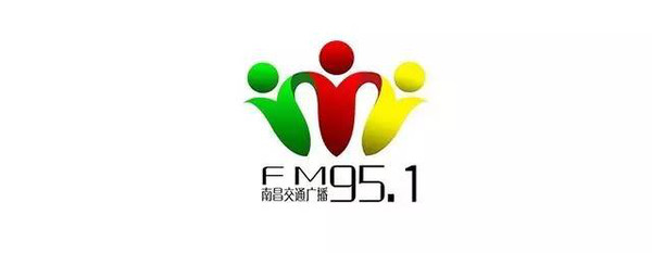 南昌广播电台FM95.1广告中心费用报价广告价格表特惠