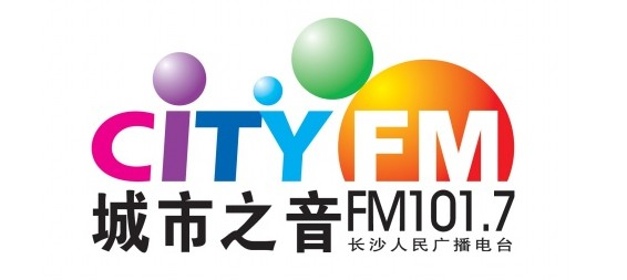 长沙广播电台FM106.1广告中心费用报价广告价格表特惠