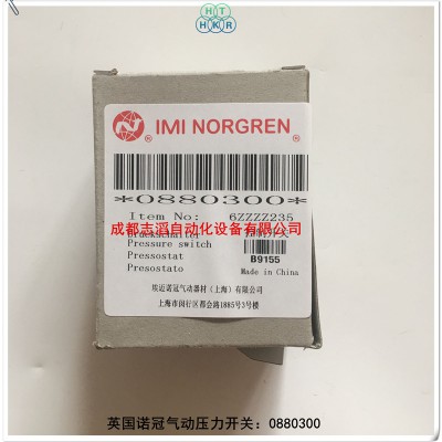 0880300英国诺冠压力开关NORGREN