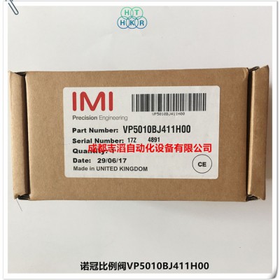 VP5010BJ411H00英国诺冠比例压力阀