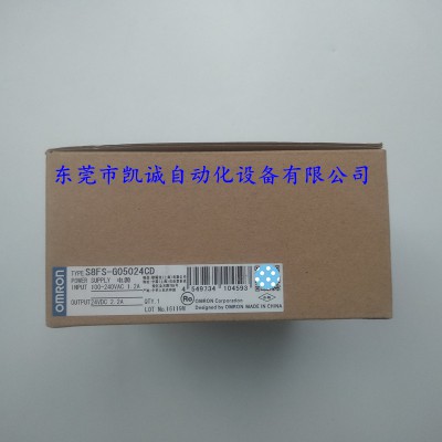 S8FS-G05024CD欧姆龙OMRON开关电源