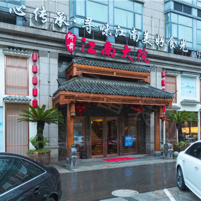 中餐厅设计装修，杭州江南大院餐厅装修设计案例