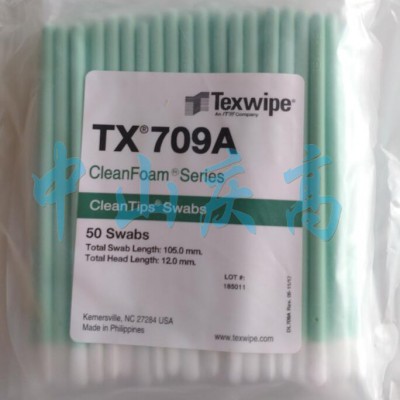 TEXWIPE 海绵头棉签TX709A无尘棉签