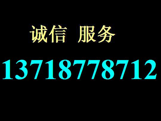 外星人专业维修 戴尔售后 外星人更换主板