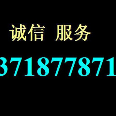 外星人专业维修 戴尔售后 外星人更换主板