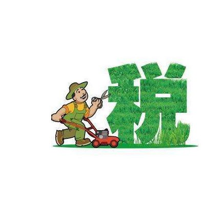 低价格转让国家局公司包变更