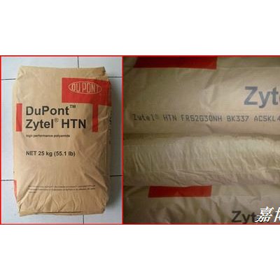 PA66 美国杜邦Zytel 80G43HS1L BK104