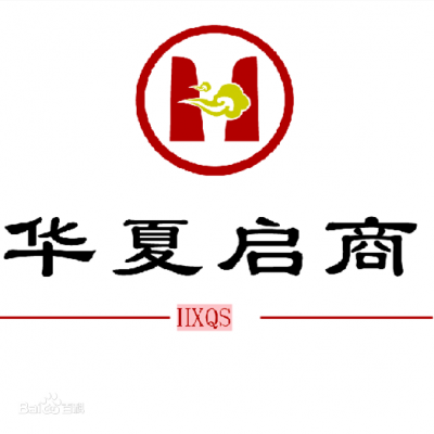 注销公司请找我