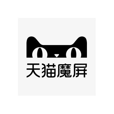 北京 天猫魔屏售后服务电话 天猫魔屏投影仪维修点 不开机