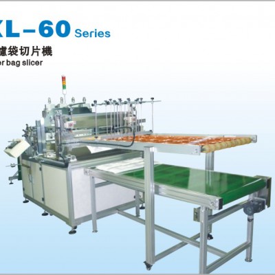 过滤袋切片机   立体口罩熔接机   内耳带熔接口罩机