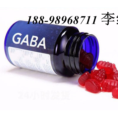 透明质酸钠GABA软糖OEM/褪黑素Y-氨基丁酸软糖贴牌定制