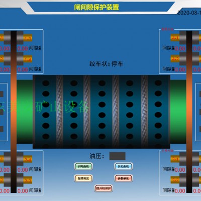 煤矿提升机闸瓦间隙监测无人值守系统