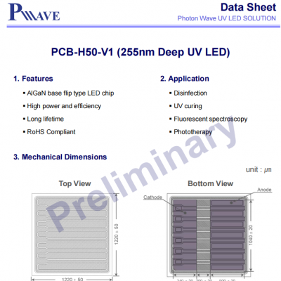 PW255nmPCB-H50-V1深紫外UVC芯片80mW