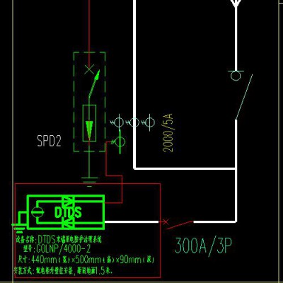 CAIS-3000中央空调集成优化节能控制系统解决方案