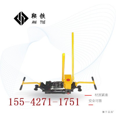 鞍铁液压双项轨缝调整器GFT-40A铁路工务铁路设备作业方法